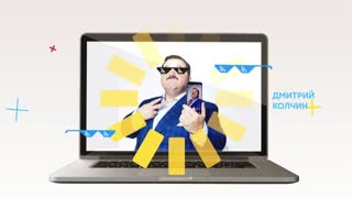 Сториз. Сезон 1. Серия 13