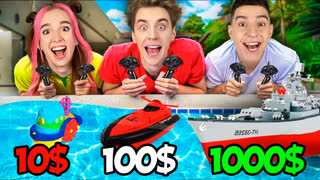 Игрушечная ЛОДКА за 10$ vs 100$ vs 1000$ Челлендж !